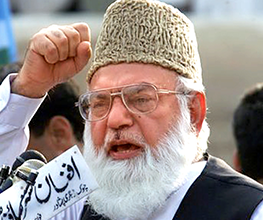 قاضی حسین احمدؒ